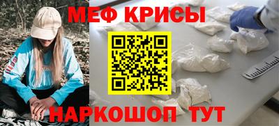 бутик Краснознаменск