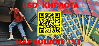 мефедрон мука Краснодар