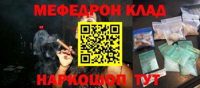сатива Кумертау