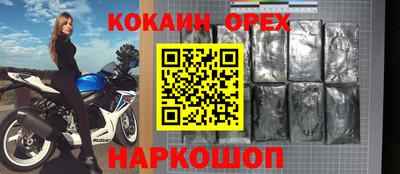 ПСИЛОЦИБИНОВЫЕ ГРИБЫ Кулебаки