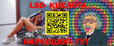 бутик Краснознаменск
