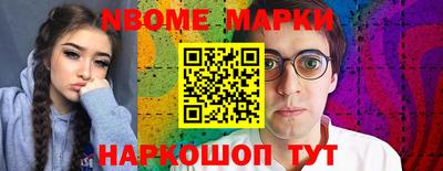 мефедрон мука Краснодар