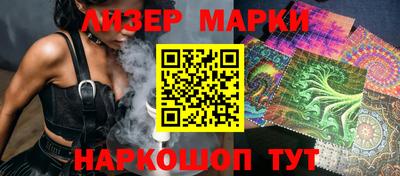 мефедрон мука Краснодар