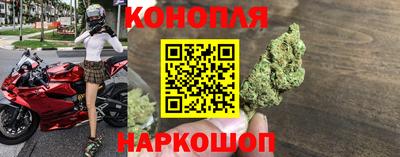 мефедрон мука Краснодар