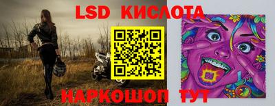 мефедрон мука Краснодар