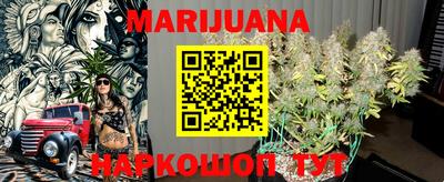 СК Кунгур