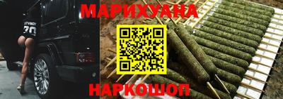 мефедрон мука Краснодар