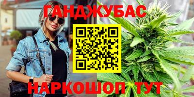 мефедрон мука Краснодар