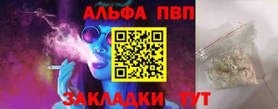 сатива Кумертау