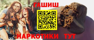 мефедрон мука Краснодар