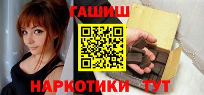 мефедрон мука Краснодар
