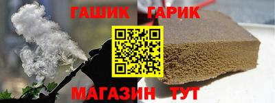 ПСИЛОЦИБИНОВЫЕ ГРИБЫ Кулебаки