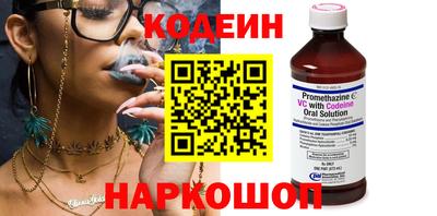 мефедрон мука Краснодар