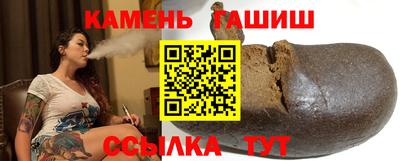 мефедрон мука Краснодар